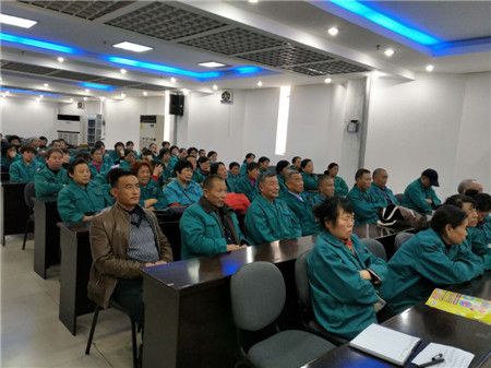 理工大教授仝兆景先生為我公司員工做“提高團(tuán)結(jié)協(xié)作意識(shí)，提升工作幸福水平”演講報(bào)告