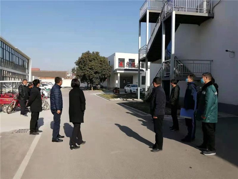 公司風采