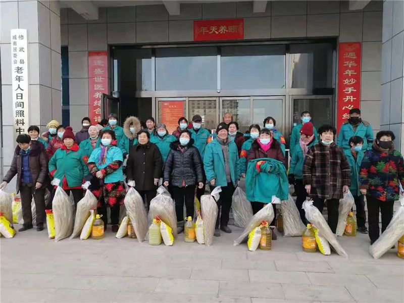 公司風采